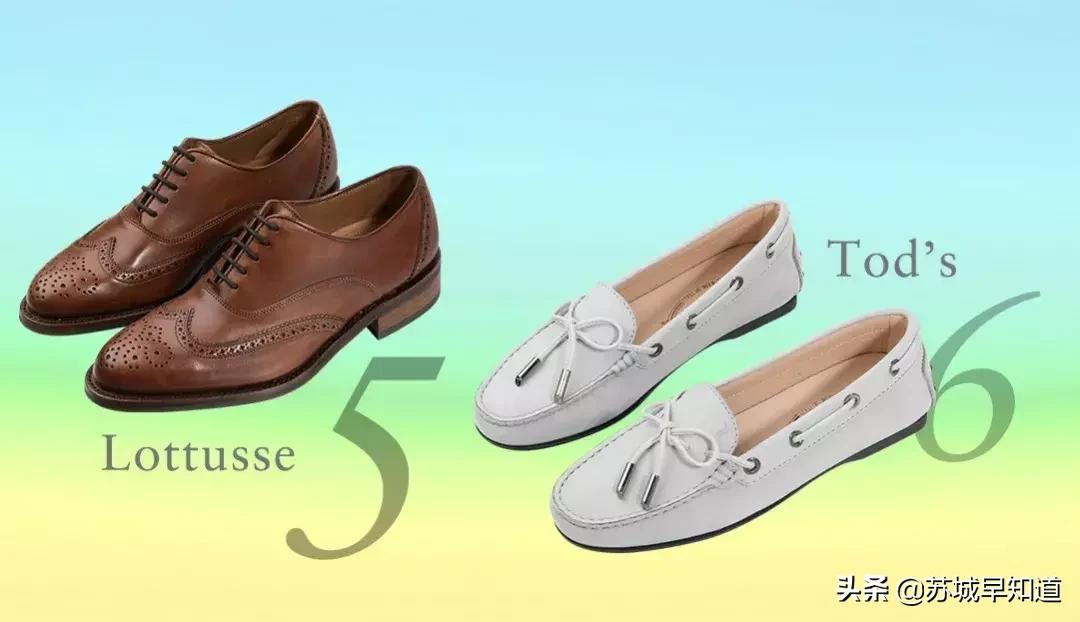 送美鞋COOL到底，尽享SergioRossi、Bally等大牌折上折