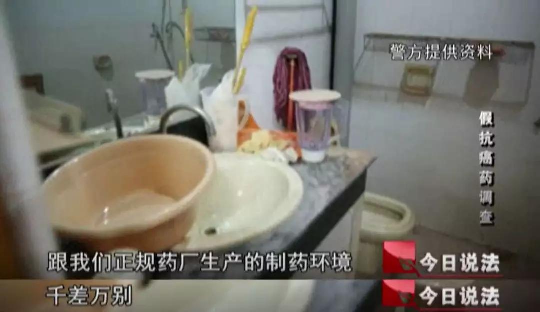 治癌假药在厕所里制造,国外十大抗癌药突破