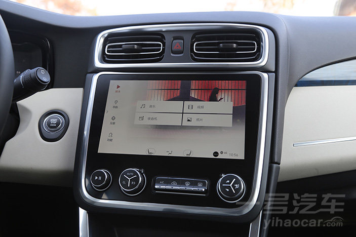 领克01试驾大飙车,领克01四驱halo试驾视频