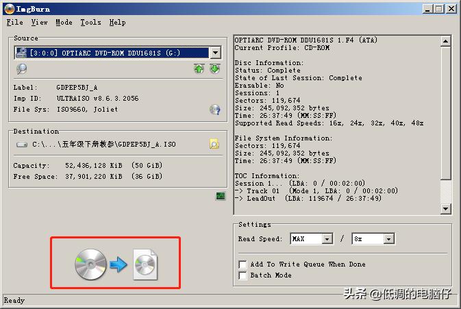 dvd光盘制作iso镜像系统,如何制作可启动iso光盘