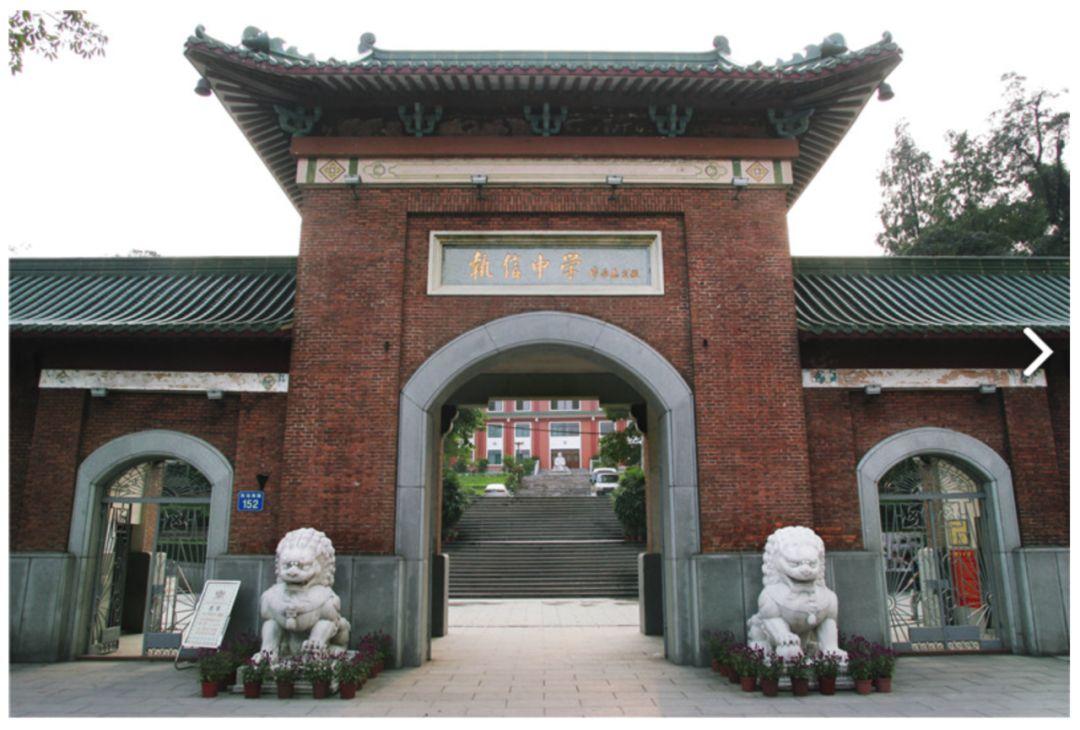 广州最美中学是哪间？这一所你一定服气！