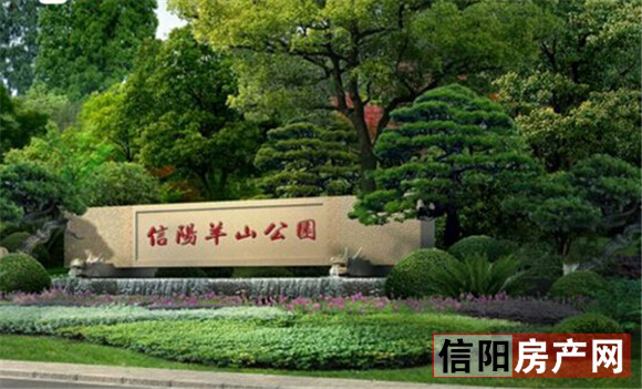 羊山公园为什么没有开发,羊山公园什么时候动工