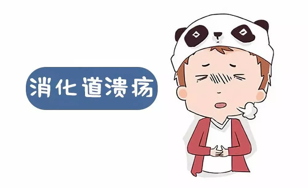 雷贝拉唑胃药饭前吃还是饭后吃,拉唑类的胃药的区别