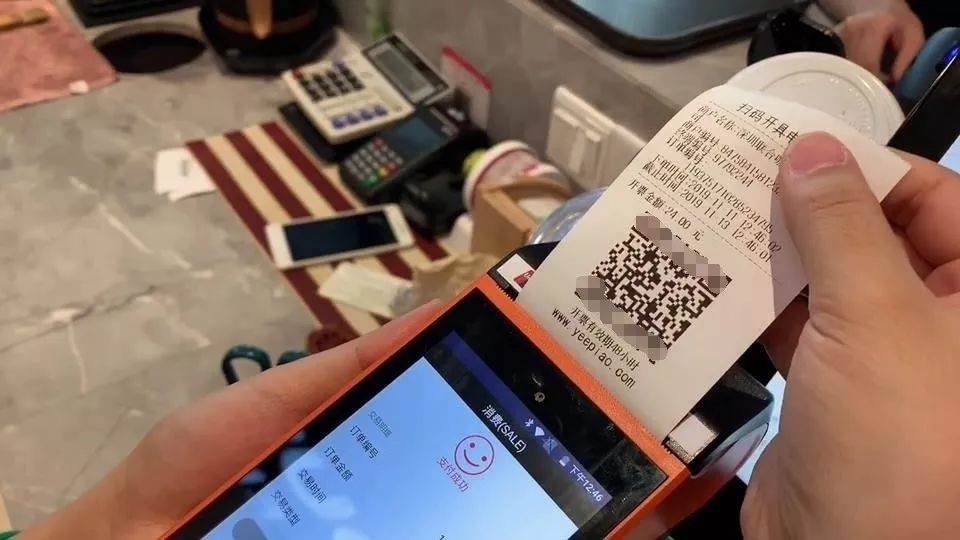 区块链电子发票：云闪付APP轻松实现“支付即*票开**”