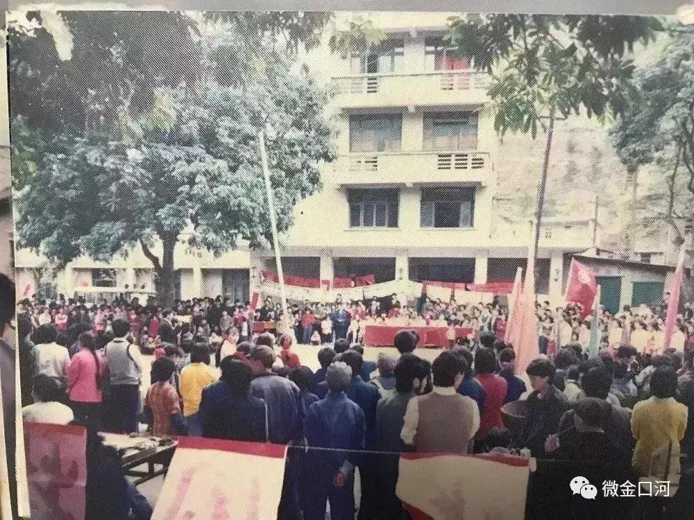 四川乐山金口河风景图片,四川乐山金口河老照片