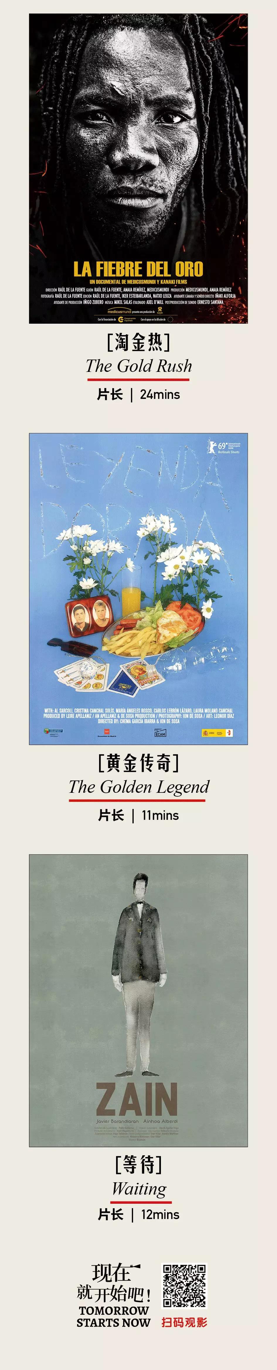 五月新出的动画,五月不容错过的动漫