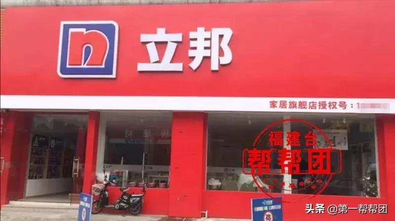 象牙白木质油漆,木器漆象牙白