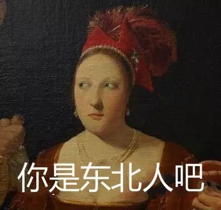 各地口音标准对照表,各地方口音对照表