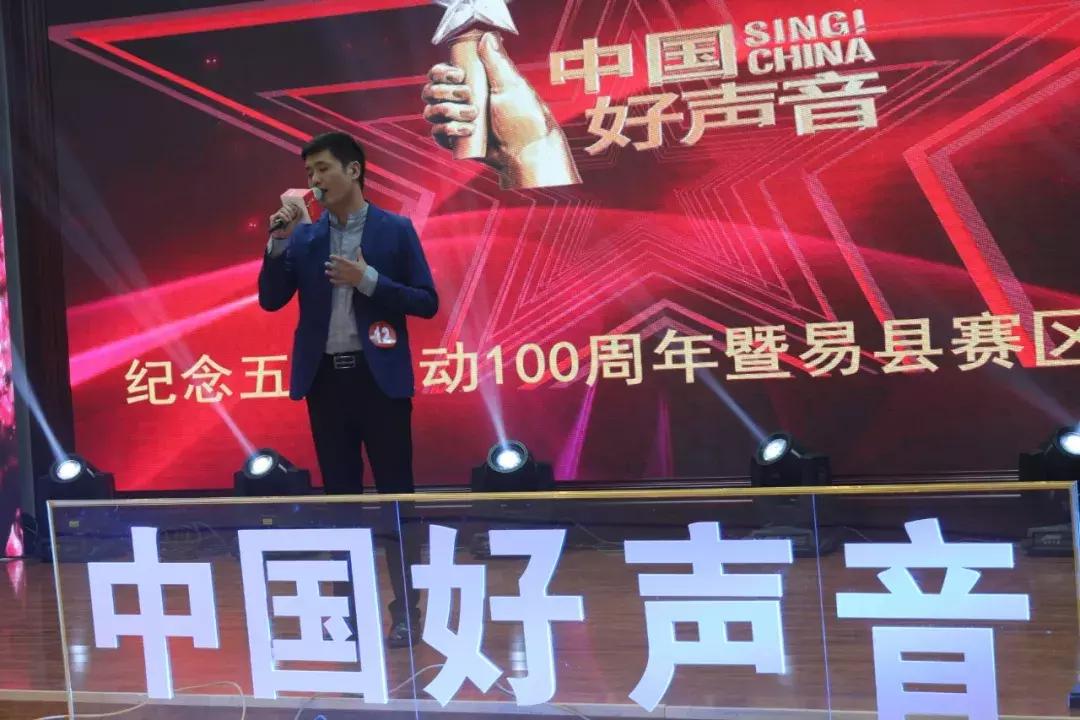 2019中国好声音全国海选北京赛区,2019中国好声音献县赛区