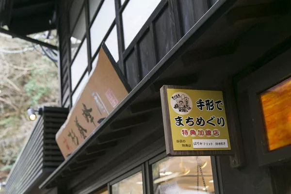 外行去别府，内行来黑川：置之死地而后生，九州最好玩的温泉街