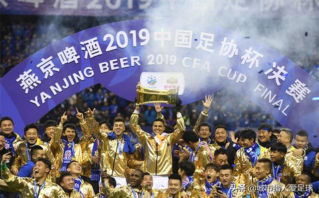 兴建专业足球场——恒大与中国足球走向真正职业化的关键一步