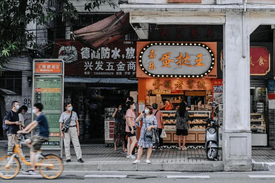 濂藉悆鍙堜究瀹滅殑铔嬫尀 (渚垮疁鍙堝ソ鍚冪殑铔嬫尀)