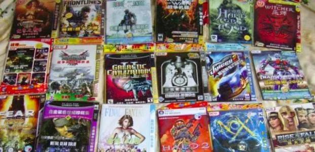 庆余年超前点播,庆余年从多少集开始超前点播