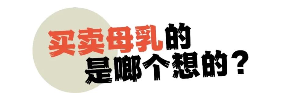 比带孩子更累的是生活的压力,比带娃更心累