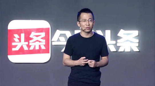 中国80后企业家白手起家,80后企业成功人士案例