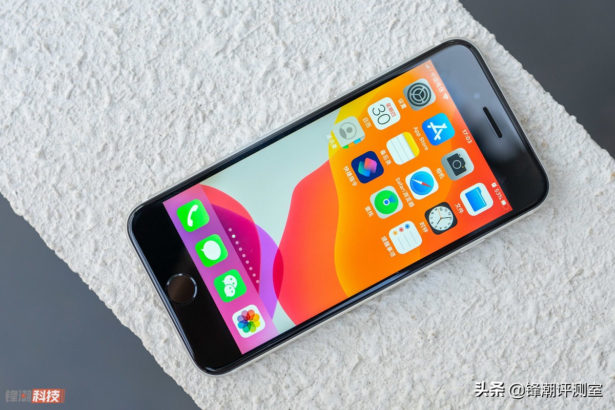 iphonese和6怎么选,iphone6好还是iphonese好