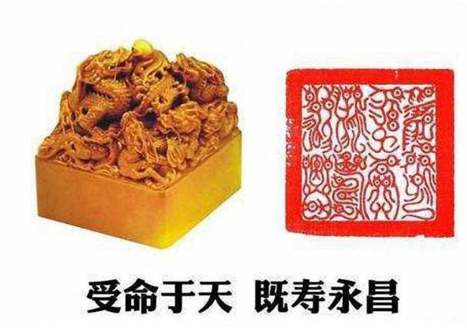 十大下落不明的稀世珍宝,消失于历史中的两件国宝