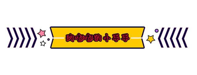 坐月子脚着凉了怎么补救,月子期间脚受凉怎么补救
