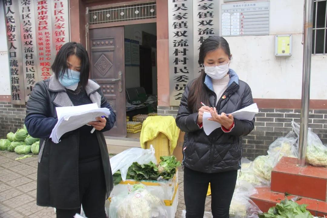 白衣女侠、妙笔警花、环卫女工……她们立足岗位各尽其能战疫显身手