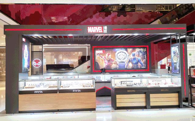 教师节领福利的视频,教师节福利会员