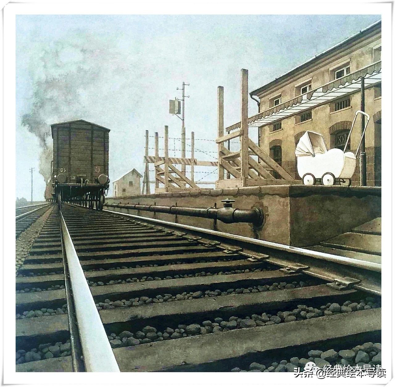 大卫之星书籍 (大卫之星导读书)