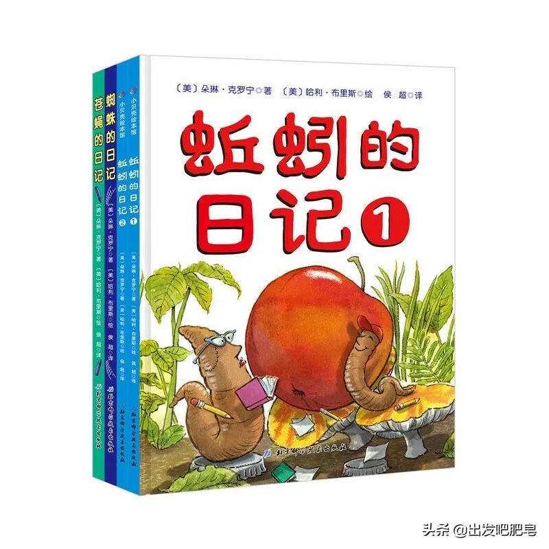 最新宇宙科普读物推荐书单,科普书单排行榜前十名