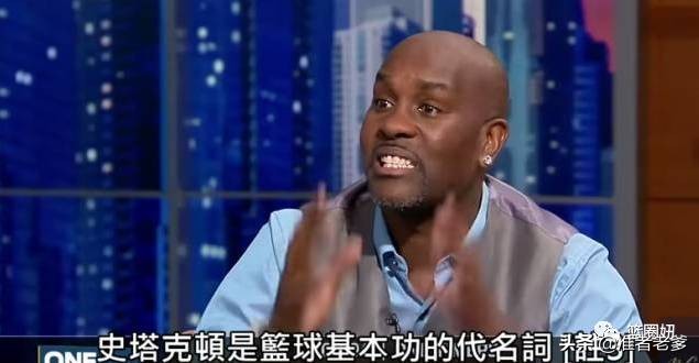 佩顿评价乔丹和詹姆斯,佩顿评价乔丹把自己打爆