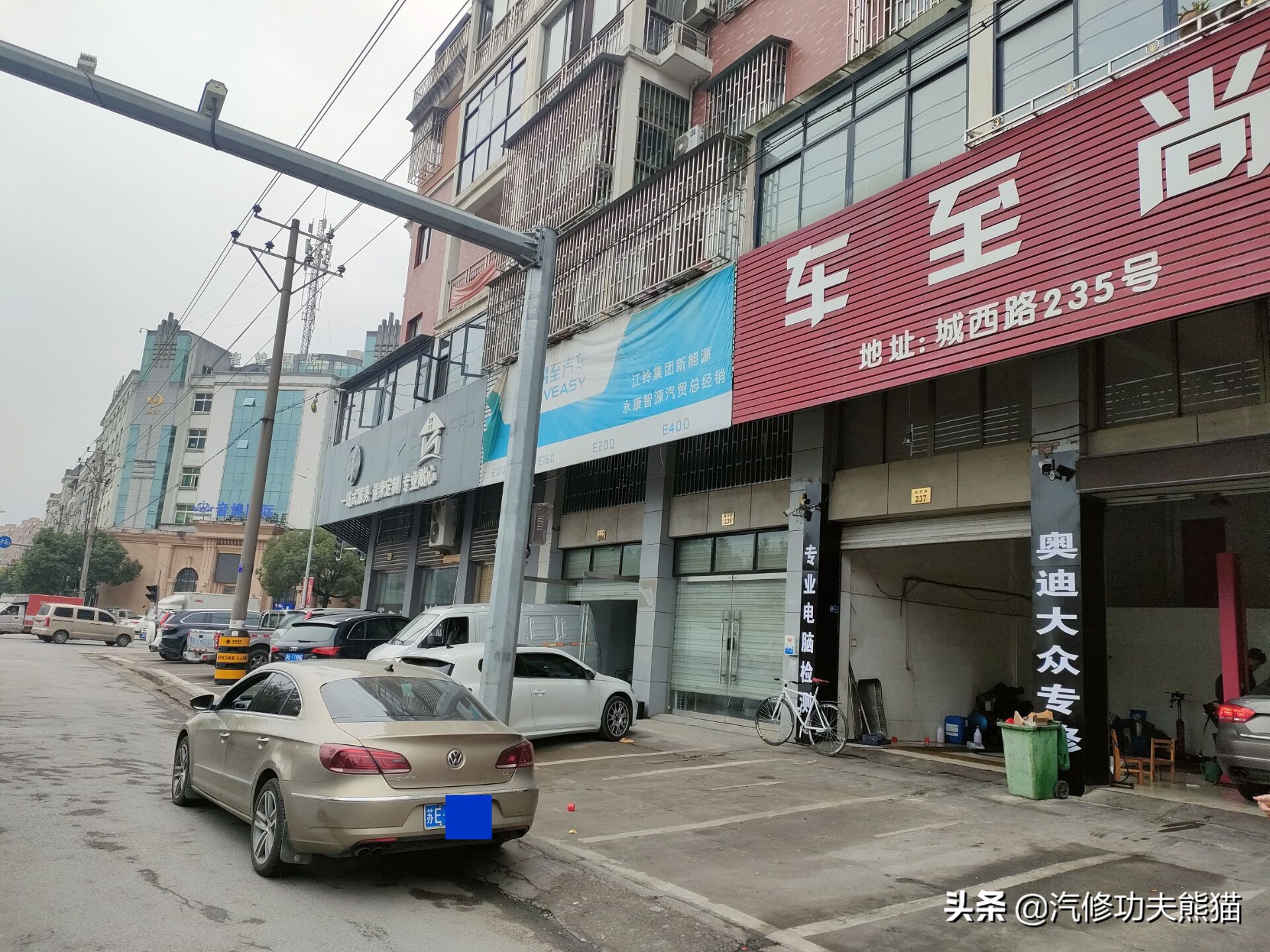 大众cc烧机油严重如何解决,大众cc烧机油是什么原因