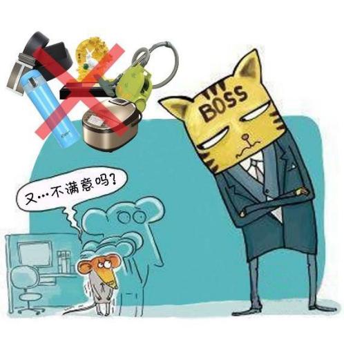 过年去丈母娘家送礼下午去合适吗,过年前要去丈母娘家送东西吗