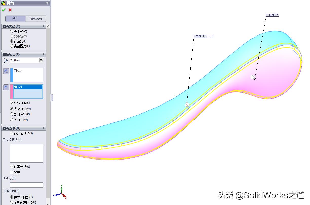 solidworks怎么把线投影在曲面上,solidworks曲面投影拉伸切除