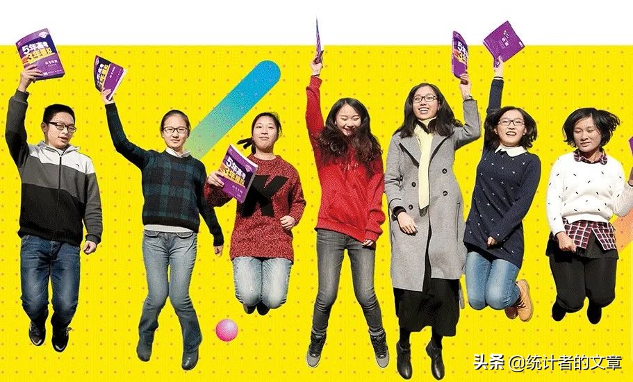 教辅书评测系列,教辅书评测系列09