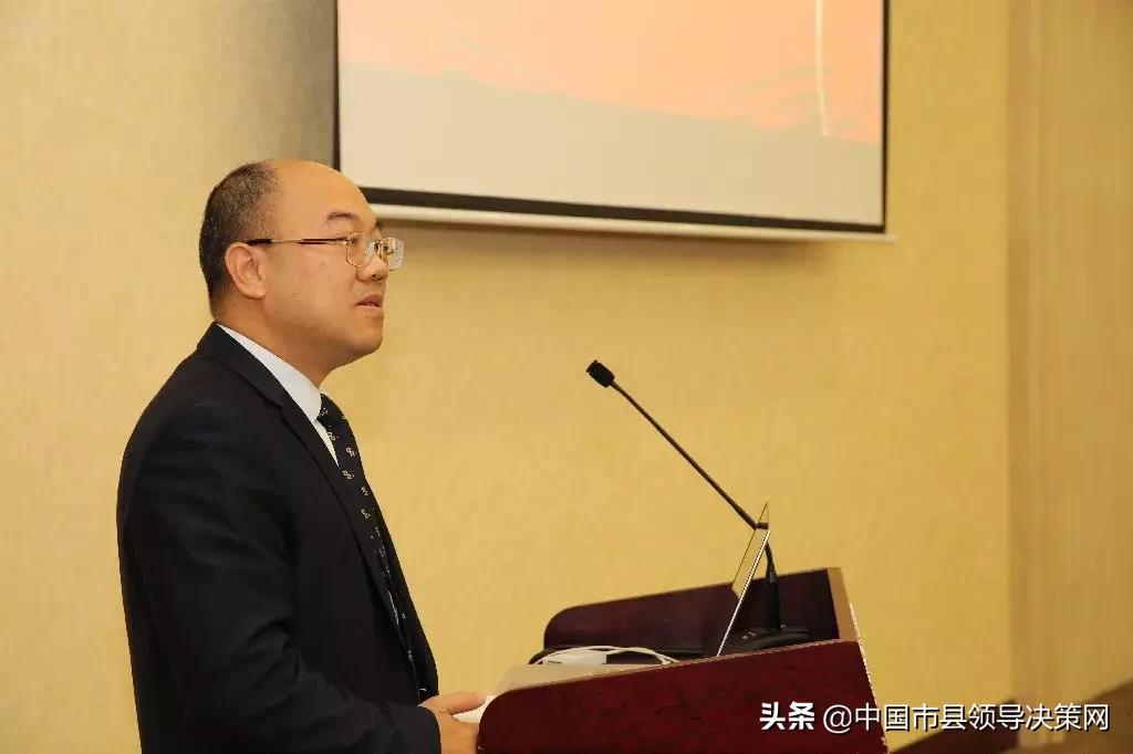 优秀律所主任,律所研讨会