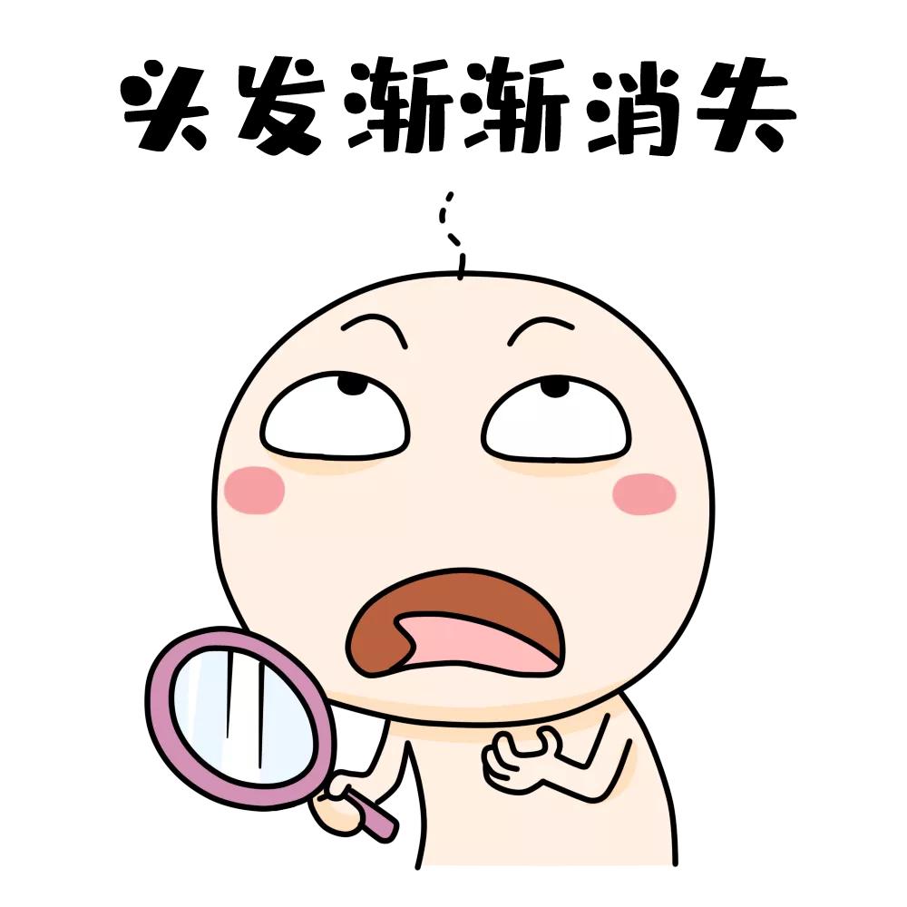 如何拯救断掉的头发,头发大把掉落的原因