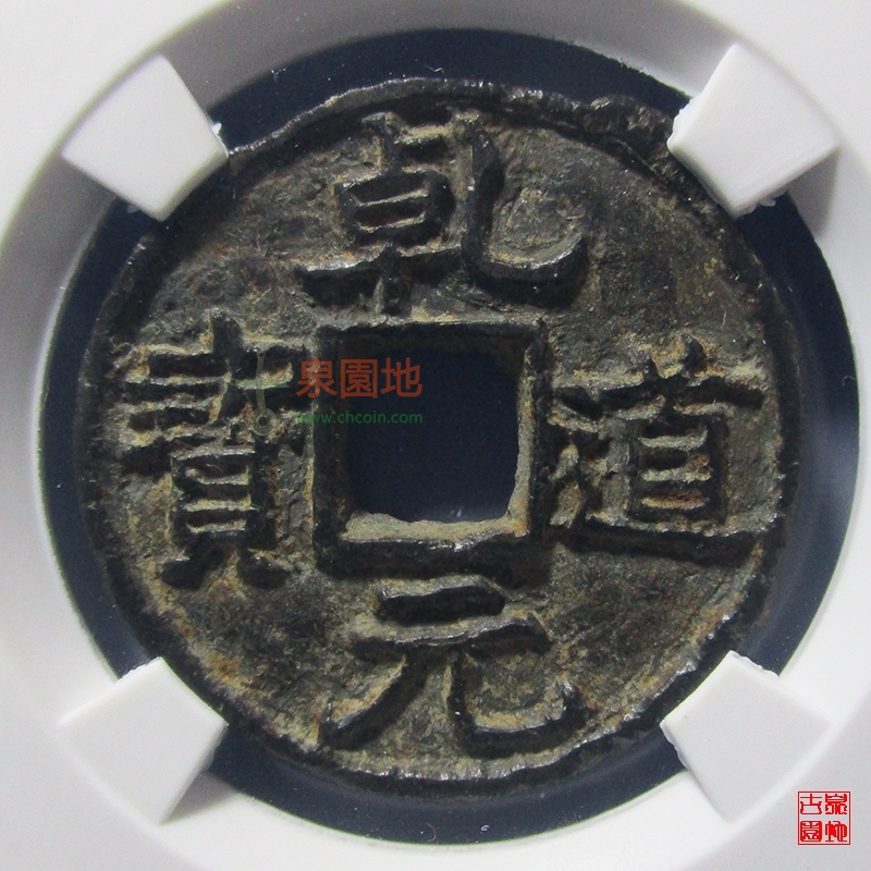 中国十大古集市,中国古代十大名犬排行