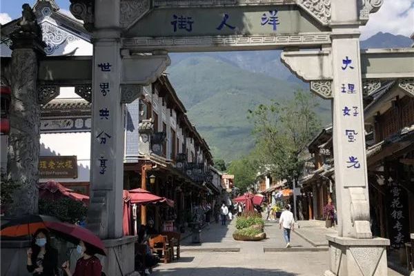 大理旅游收入,大理旅游业恢复营业