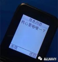 优衣库爆款穿在普通人身上,优衣库人手一件的衣服