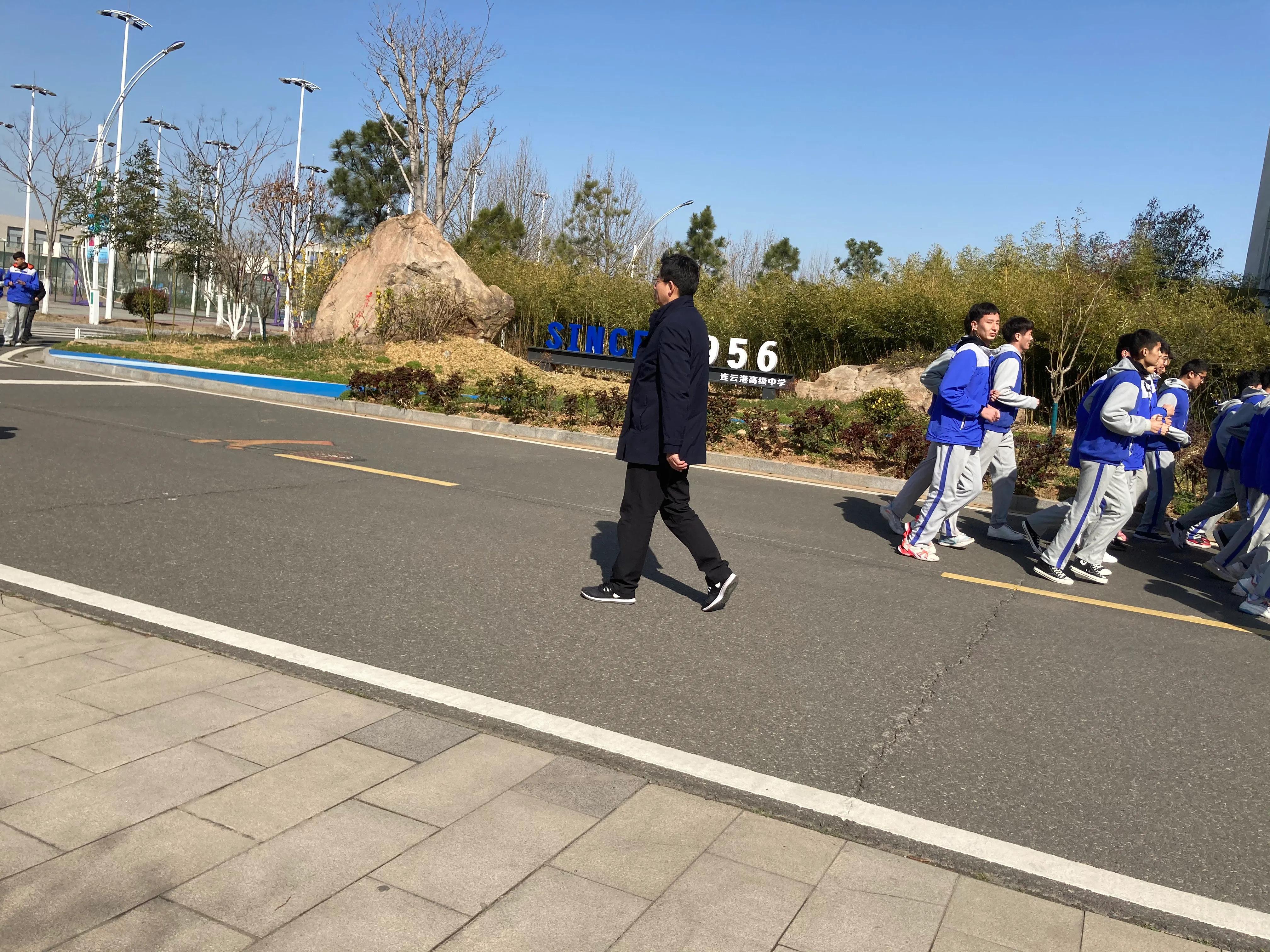 足球竞赛规则2023-2024中文电子版,2023-2024足球竞赛规则下载pdf