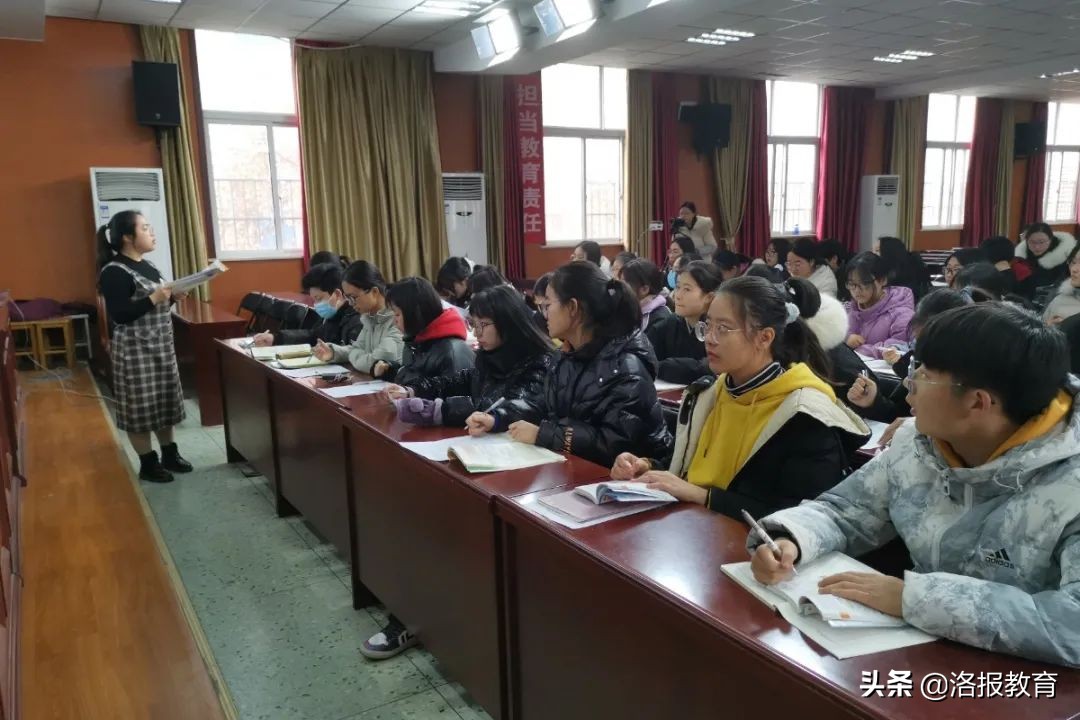 技能比拼,教师技能比拼分组