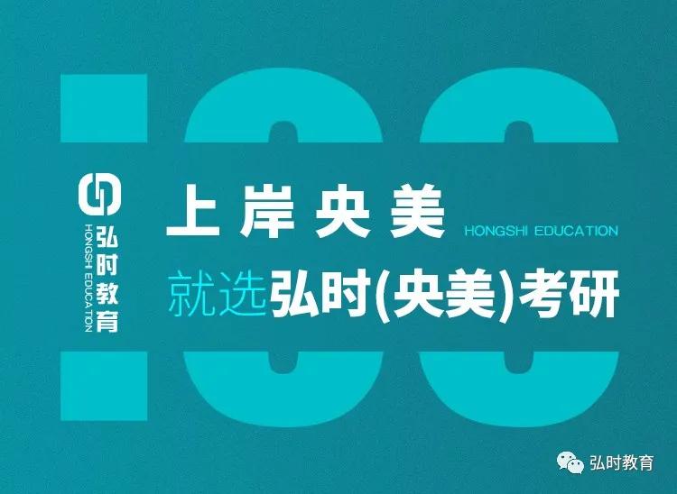 实力造就辉煌王者绝非偶然,实力铸就巅峰王者绝非偶然