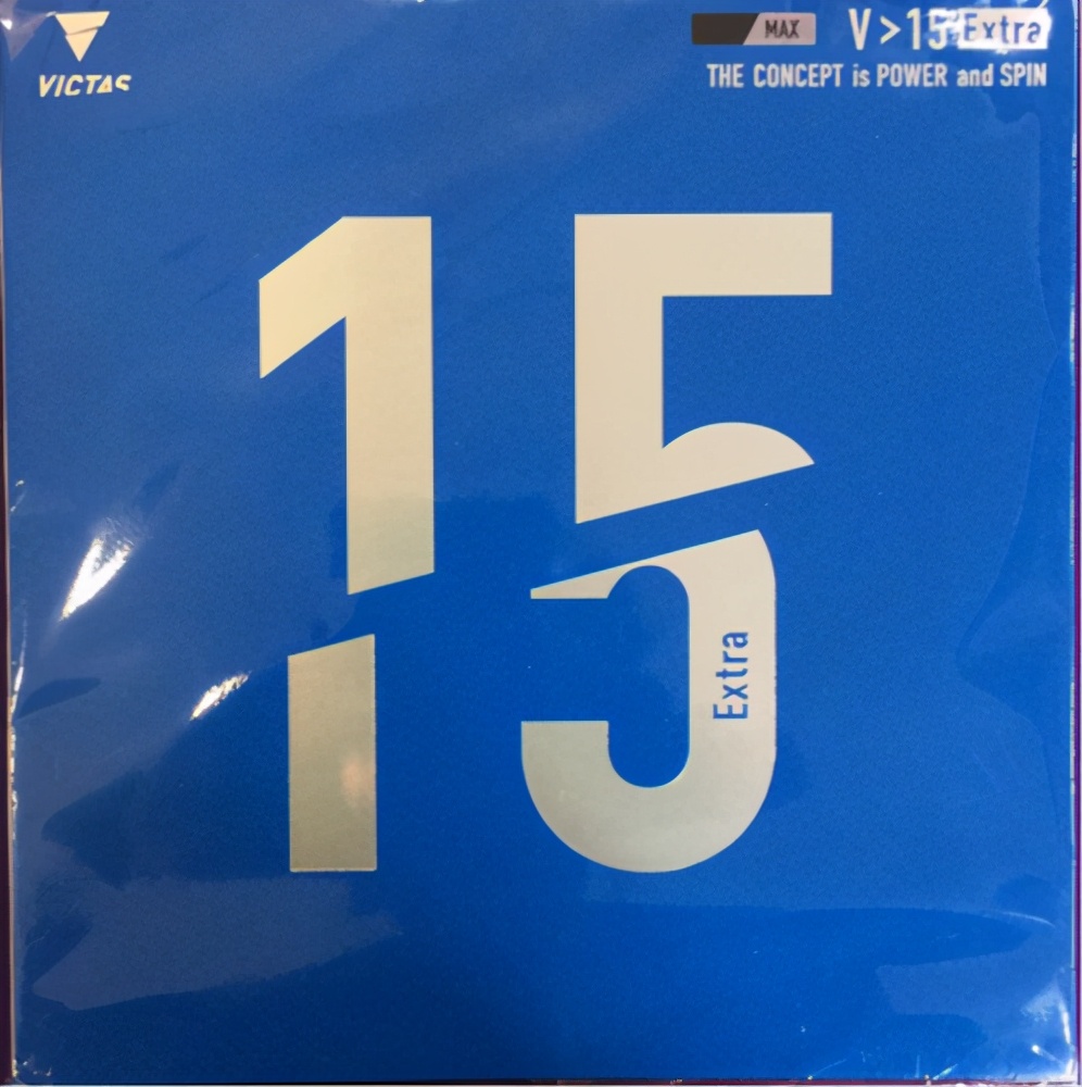 缁村厠濉旀柉v15钃濊壊max2.0,缁村厠濉旀柉v15blue