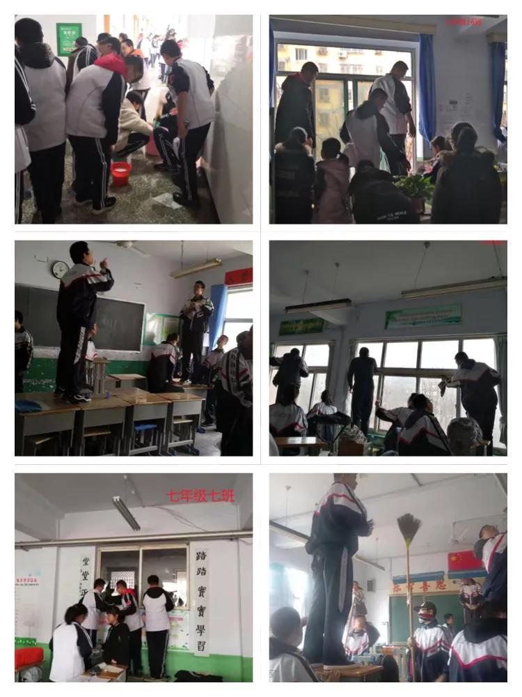 德州五中简介,德州五中简介及分析