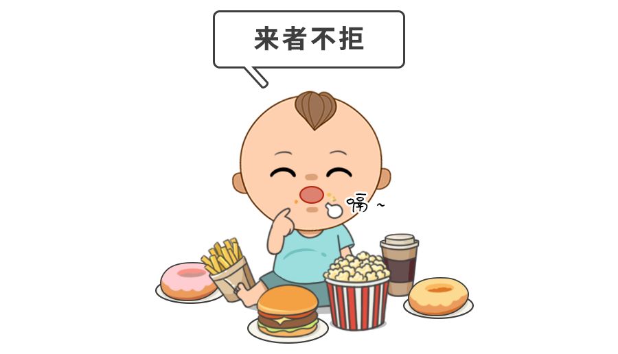 有什么方法判断早熟,确定早熟怎样治疗