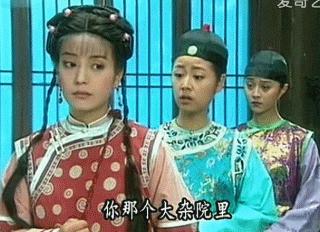 还珠格格林心如范冰冰谁最好看,林心如赵薇版还珠格格结局