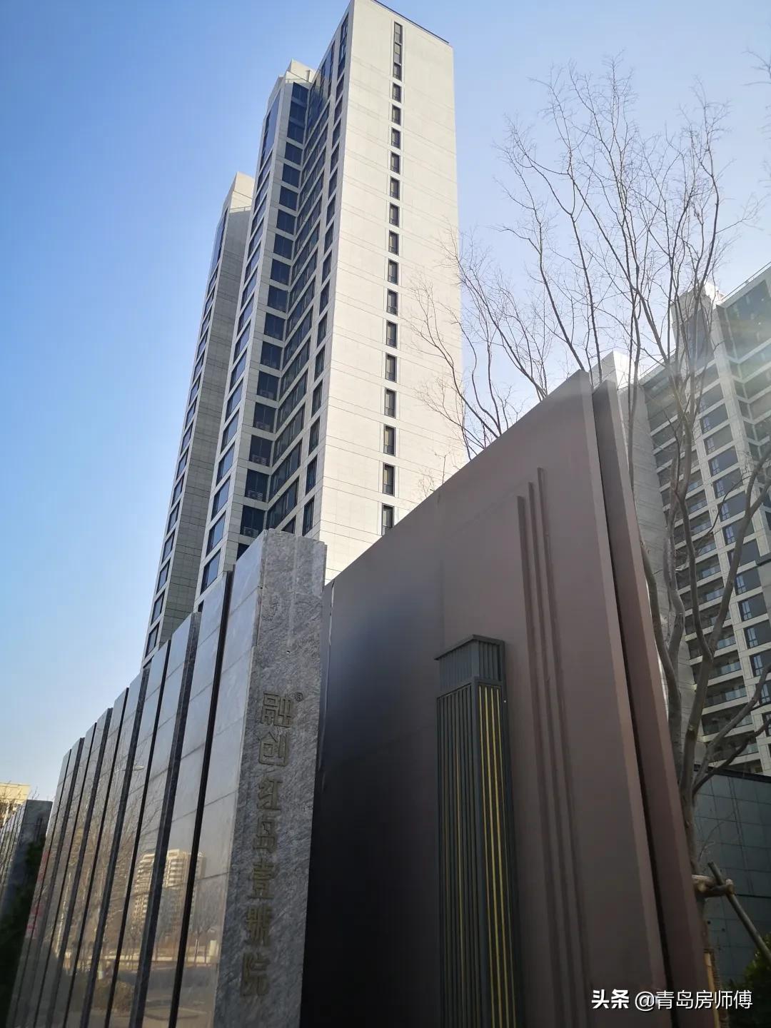 蓝光青岛地王,青岛地王的真实生活