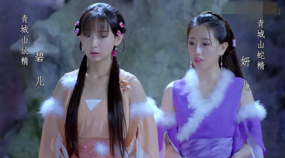 呕了……看完这部《新白蛇传》，我想向“四千年美女”道歉