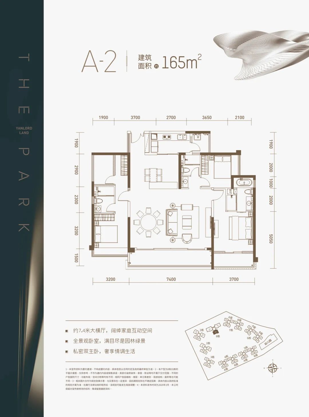 价格高又好的学区房,即将开盘的房子价格