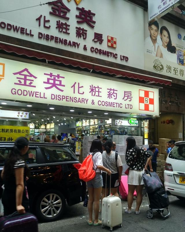 香港从什么年代开始繁华的,普通人第一次去香港感受