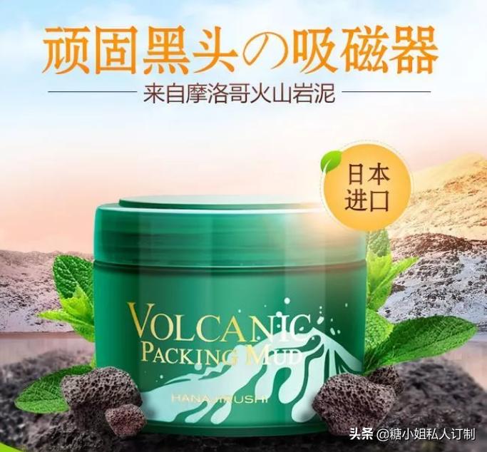 肌肤暗沉精华面霜推荐哪个,皮肤干燥护肤品推荐男士平价