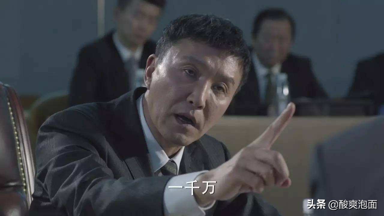 庆余年吴刚陈萍萍是不是太监,吴刚饰演的陈萍萍