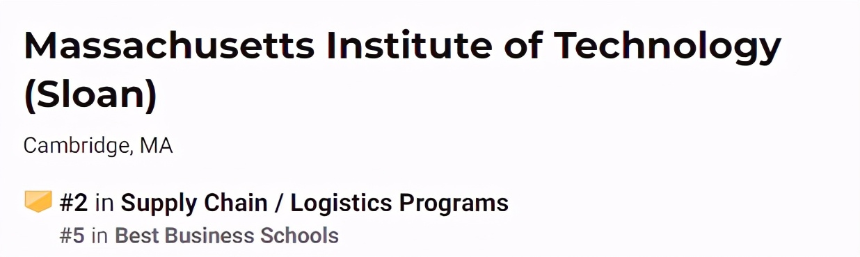 供应链专业就业前景,物流与供应链专业的就业前景